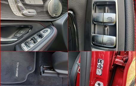 Mercedes-Benz GLC AMG, 2021 год, 7 800 000 рублей, 22 фотография
