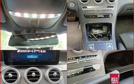 Mercedes-Benz GLC AMG, 2021 год, 7 800 000 рублей, 20 фотография