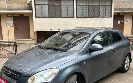 KIA cee'd I рестайлинг, 2008 год, 580 000 рублей, 9 фотография