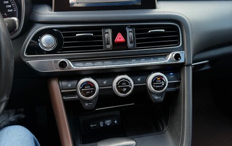 Genesis G70 I, 2018 год, 1 700 000 рублей, 33 фотография