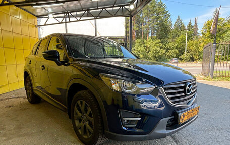 Mazda CX-5 II, 2015 год, 1 949 000 рублей, 2 фотография