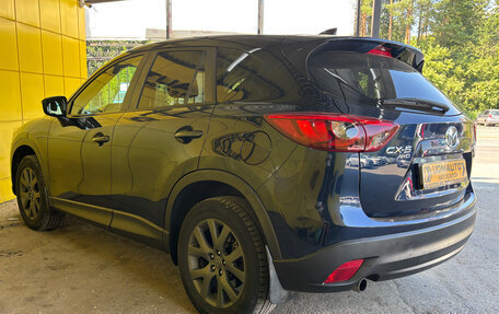 Mazda CX-5 II, 2015 год, 1 949 000 рублей, 5 фотография