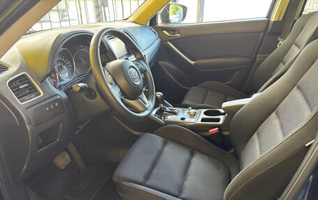 Mazda CX-5 II, 2015 год, 1 949 000 рублей, 9 фотография