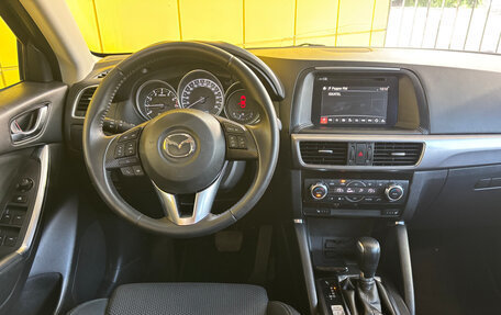 Mazda CX-5 II, 2015 год, 1 949 000 рублей, 10 фотография