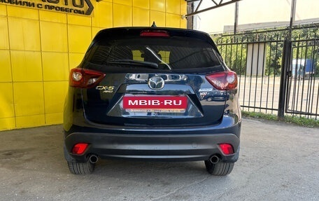 Mazda CX-5 II, 2015 год, 1 949 000 рублей, 6 фотография