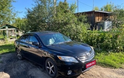 Toyota Camry, 2009 год, 950 000 рублей, 1 фотография