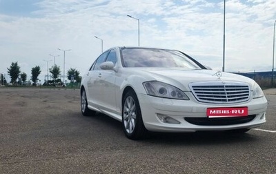 Mercedes-Benz S-Класс, 2006 год, 2 000 000 рублей, 1 фотография