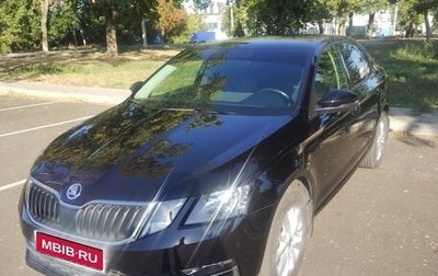Skoda Octavia, 2018 год, 1 950 000 рублей, 1 фотография