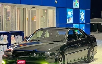 Toyota Chaser VI, 2001 год, 1 325 000 рублей, 1 фотография