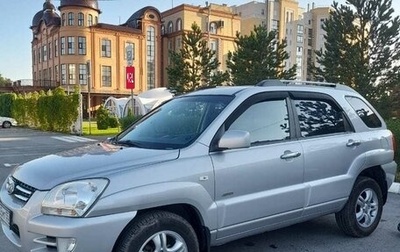 KIA Sportage II, 2007 год, 900 000 рублей, 1 фотография