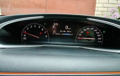 Toyota Sienta II, 2021 год, 1 820 995 рублей, 1 фотография