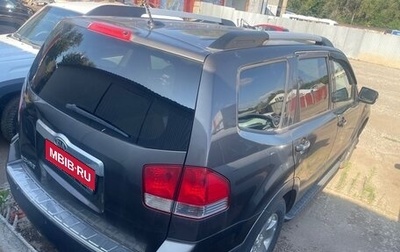 KIA Mohave I, 2012 год, 1 300 000 рублей, 1 фотография