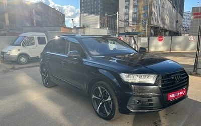 Audi Q7, 2016 год, 4 000 000 рублей, 1 фотография