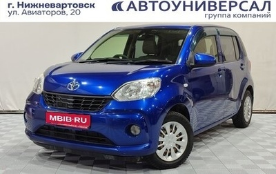 Toyota Passo III, 2016 год, 900 000 рублей, 1 фотография