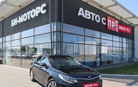 KIA Optima IV, 2017 год, 1 710 000 рублей, 1 фотография