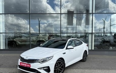 KIA Optima IV, 2019 год, 1 865 000 рублей, 1 фотография
