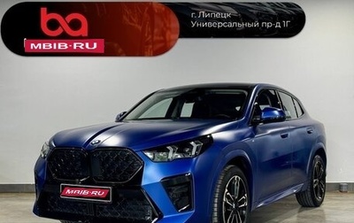 BMW X2, 2024 год, 5 390 000 рублей, 1 фотография
