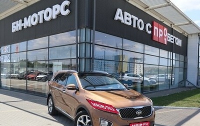 KIA Sorento III Prime рестайлинг, 2017 год, 2 260 000 рублей, 1 фотография
