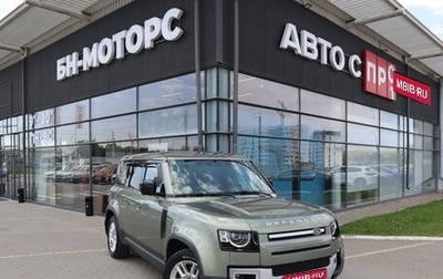Land Rover Defender II, 2021 год, 4 500 000 рублей, 1 фотография