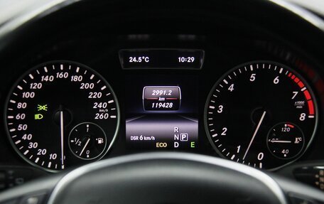 Mercedes-Benz GLA, 2014 год, 1 885 000 рублей, 13 фотография