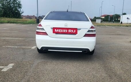 Mercedes-Benz S-Класс, 2006 год, 2 000 000 рублей, 2 фотография