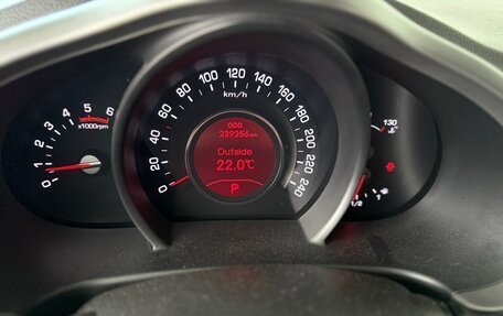 KIA Sportage III, 2011 год, 1 200 000 рублей, 6 фотография