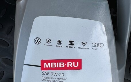 Volkswagen Tiguan II, 2021 год, 2 900 000 рублей, 11 фотография