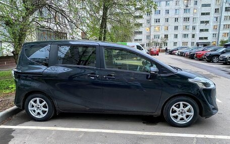 Toyota Sienta II, 2021 год, 1 820 995 рублей, 6 фотография