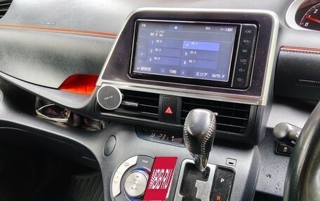 Toyota Sienta II, 2021 год, 1 820 995 рублей, 2 фотография