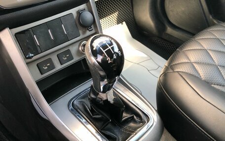 Geely Emgrand EC7, 2014 год, 405 000 рублей, 14 фотография