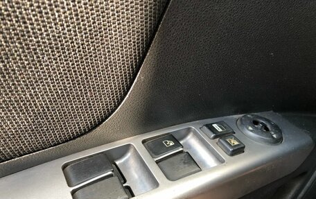 Geely Emgrand EC7, 2014 год, 405 000 рублей, 15 фотография