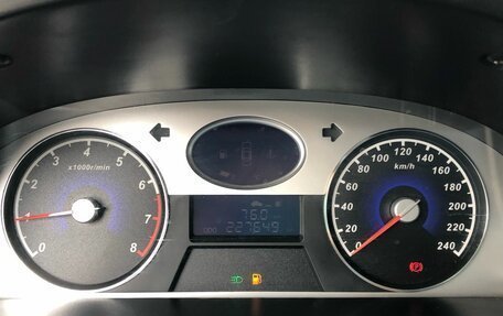 Geely Emgrand EC7, 2014 год, 405 000 рублей, 11 фотография