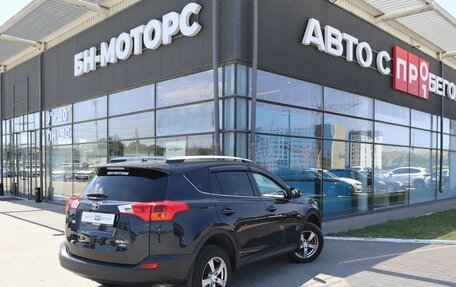Toyota RAV4, 2015 год, 1 930 000 рублей, 3 фотография