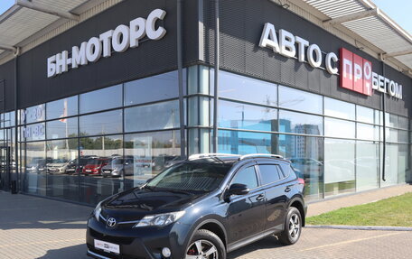 Toyota RAV4, 2015 год, 1 930 000 рублей, 7 фотография