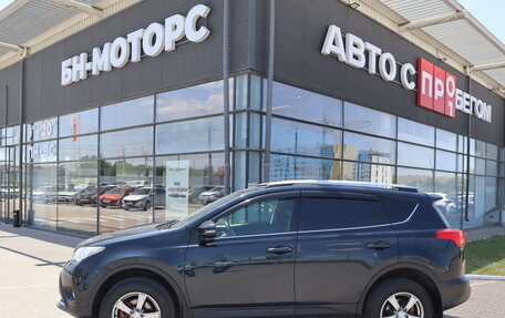 Toyota RAV4, 2015 год, 1 930 000 рублей, 6 фотография