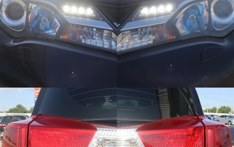 Toyota RAV4, 2015 год, 1 930 000 рублей, 9 фотография