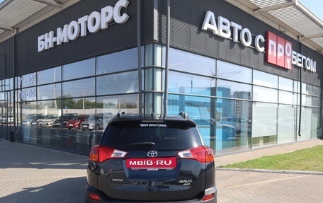 Toyota RAV4, 2015 год, 1 930 000 рублей, 4 фотография