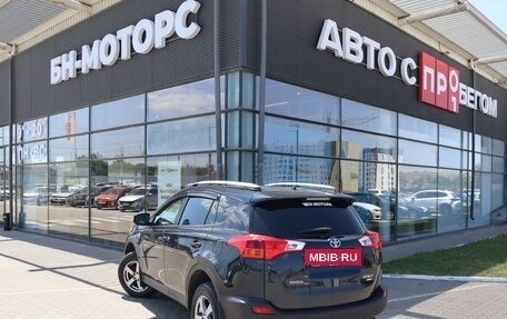 Toyota RAV4, 2015 год, 1 930 000 рублей, 5 фотография