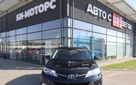 Toyota RAV4, 2015 год, 1 930 000 рублей, 8 фотография