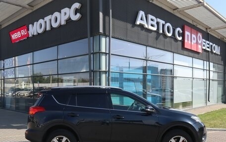 Toyota RAV4, 2015 год, 1 930 000 рублей, 2 фотография
