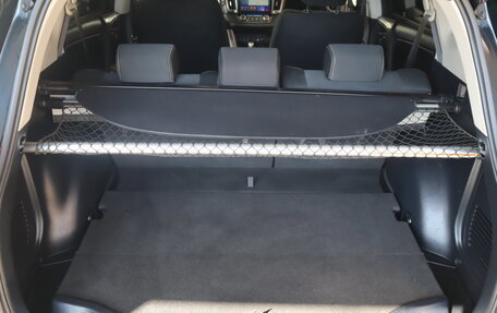 Toyota RAV4, 2015 год, 1 930 000 рублей, 17 фотография