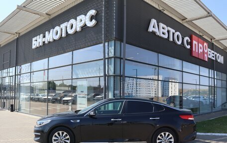 KIA Optima IV, 2017 год, 1 710 000 рублей, 6 фотография
