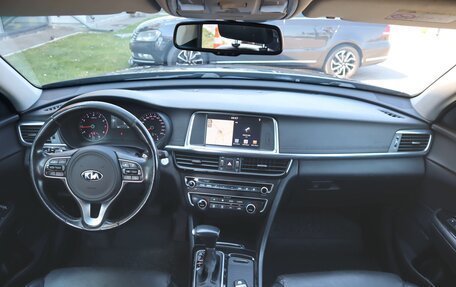 KIA Optima IV, 2017 год, 1 710 000 рублей, 14 фотография