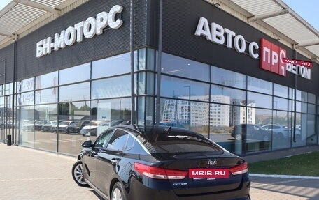 KIA Optima IV, 2017 год, 1 710 000 рублей, 5 фотография