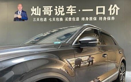Volkswagen T-Roc I, 2022 год, 1 532 000 рублей, 6 фотография