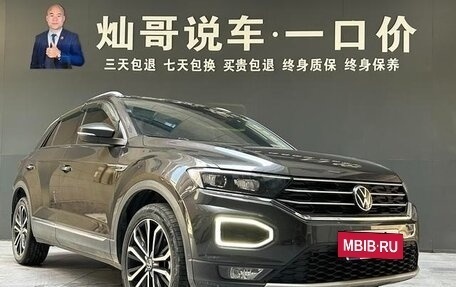 Volkswagen T-Roc I, 2022 год, 1 532 000 рублей, 5 фотография