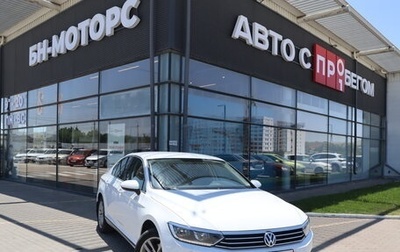 Volkswagen Passat B8 рестайлинг, 2016 год, 1 725 000 рублей, 1 фотография