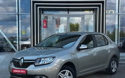 Renault Logan II, 2014 год, 770 000 рублей, 1 фотография