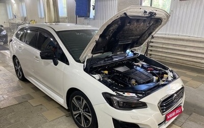 Subaru Levorg I, 2018 год, 2 150 000 рублей, 1 фотография