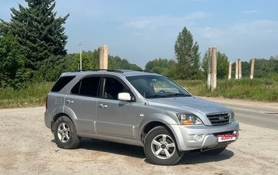 KIA Sorento IV, 2006 год, 650 000 рублей, 1 фотография